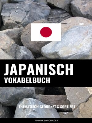 cover image of Japanisch Vokabelbuch